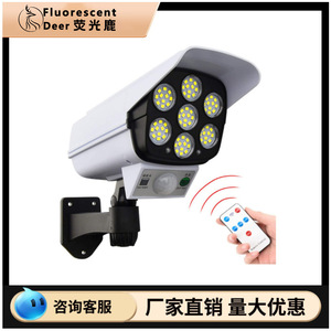 Solar Surveillance Camera Outdoor <b>LED</b> <b>Light</b> <b>Motion</b> <b>Sensor</b> Wall Lamp Security Lighting Street <b>Light</b> - Product Image 5
