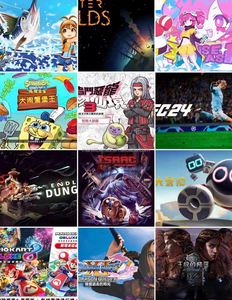 Choisissez n'importe deux jeux pour 20 $ - Jeux numériques partagés Nintendo - Plus de 800 jeux - Mario Party Superstars - Splatoon 3 - Momotaro Dentet - Plastique - Product Image 3