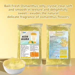 <strong>Konjac</strong> Drinkable <strong>Jelly</strong> Boba Tea Pearls Bursting with Osmanthus May Flower Flavor - Product Image 3