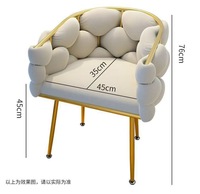 Chaise de maquillage pour filles Chaise à bulles de luxe légère pour chambre d'hôtel Chaise de luxe légère italienne à dossier haut