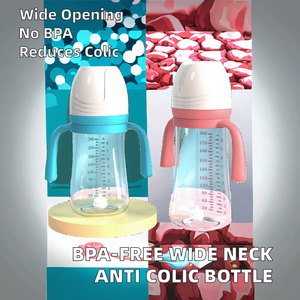 ขวดนมซิลิโคนปลอดสาร BPA BoYi Evenflo ความจุสูง 240 มล. ปรับระดับการไหลได้ ป้องกันอาการโคลิค คอกว้าง มีหูจับ สำหรับเด็ก 0-12 เดือน - Product Image 2