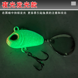 เหยื่อปลอมรูปทรงก้อนลมหมุนขนาดเล็ก สำหรับตกปลาทะเล ปลาแมนดาริน แบบตีไกล - Product Image 4