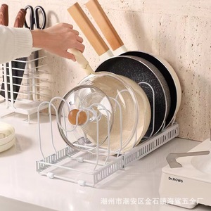 Sea Shark Adjustable <b>Kitchen</b> <b>Storage</b> <b>Rack</b> Carbon Steel Rectangle Multipurpose Cabinet Organizer For Cookware And Utensils - Product Image 4