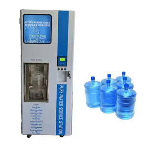小型逆浸透コイン式RO飲用精製水自動販売機
