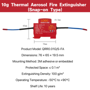 Extintor de Incêndio Automático de Aerossol de 20G, Adequado para Equipamentos de Trilho DIN com Alcance de Extinção de 0,2m³ - Product Image 4