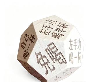 Juego <span class=keywords><strong>de</strong></span> Dados para <span class=keywords><strong>Beber</strong></span>: Aventura <span class=keywords><strong>de</strong></span> Fiesta y Entretenimiento en el Bar (Dado <span class=keywords><strong>de</strong></span> Doce Caras) - Product Image 3