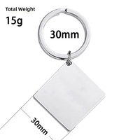 Grenzüberschreitender Edelstahl-Quadrat-Schlüsselanhänger, laserfarbbedrucktes Rohmaterial, anpassbare Gravur, Weihnachtsgeschenke, Metall