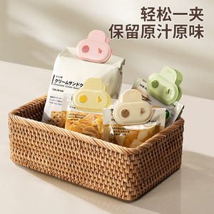 Magnetic Sealing <b>Clip</b> With Date Dial Reusable Food Storage Bag Closure Kitchen Freshness Keeper Mixed Colors Five Pack - Product Image 3