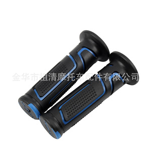 Empuñaduras de manillar de motocicleta Zuqing, universales, ajustables, antideslizantes, para motocicletas y vehículos eléctricos - Product Image 5