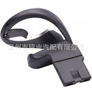 Portavasos BMW Compatible con 128i 135i X1 E82 E84 E88 Tipo Apilable Central THE Material - Product Image 1