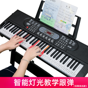 Clavier électronique Octave Baby à 61 touches avec touches de piano pour enfants et adultes, outil d'apprentissage musical pour l'éducation précoce - Product Image 2