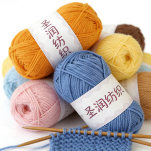 Offre Spéciale – Fil à Coudre en Coton Lait Recyclé Haute Ténacité 4 Brins, Mélange Anti-Boulochage 20s, Très Populaire - Product Image 3