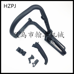 Guidon Courbé Avant Hanzhuo MS170 180 017 018 avec Amortisseur et Accessoires de Guidon Arrière pour Tronçonneuses - Product Image 4