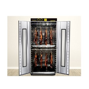 Máquina de Secado Automática de 48 Bandejas para Arándanos, Hojas de Bizcocho Amargo y Chips de Plátano - Product Image 2