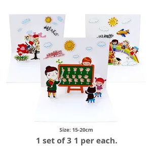 Carte de vœux en carton pour la Journée <span class=keywords><strong>des</strong></span> enseignants, carte pour élèves de maternelle et d'école primaire, kit de matériel de bricolage pour enseignants, ensemble de 3 pièces créatif - Product Image 6
