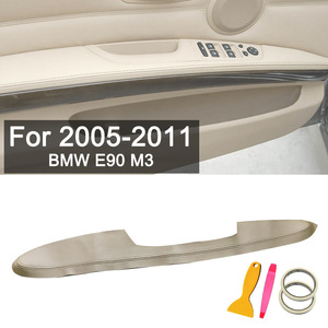 Bmw E90 M3 Door Armrest Cover 2005-2011 Beige Artificial Leather Front Driver Side Replacement - Product Image 1