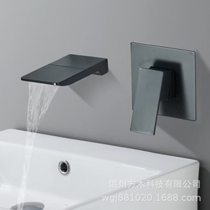Robinet de lavabo mural encastré, monocommande, avec valve en céramique, thermostatique, style minimaliste, sortie cascade carrée - Product Image 3