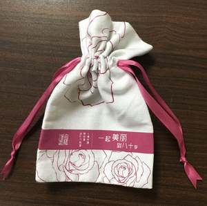 Kit de gueule de bois Kit de gueule de bois pour enterrement de vie de jeune fille-Sacs de faveur en toile de coton à double cordon de serrage - Product Image 3