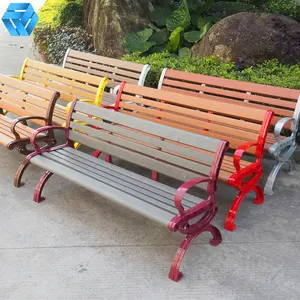 户外钢腿2个木质座位7个板条公园长凳，带塑料背