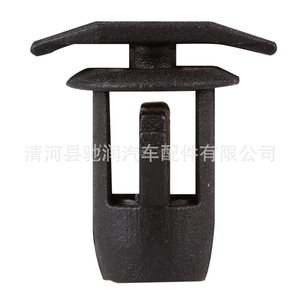 Clip en plastique nylon pour boucle de voiture General Motors, 15x12x8mm, pour la réparation et la fixation du coussin du siège arrière - Product Image 2