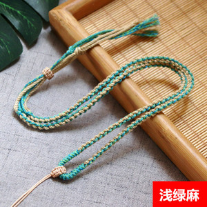 定制标志压花硅胶缎面聚酯挂绳可调节礼品 - Product Image 6