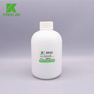 Botol reagen HDPE 300 ML untuk <span class=keywords><strong>Beckman</strong></span> <span class=keywords><strong>Coulter</strong></span> dengan botol kimia plastik mulut kecil penyimpanan cairan Lab tingkat tinggi - Product Image 1