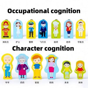 7 in 1 Number Color Occupation Fruit <b>Animal</b> Learning Toys Wooden Magnetic Fishing Board for Toddlers - Product Image 3