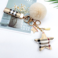 Porte-clés à pompon en cuir personnalisé, nouveau style, porte-clés de luxe de styliste