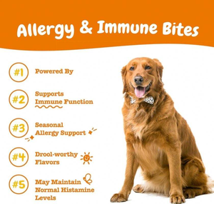 Friandises molles pour soulager les allergies chez les chiens, soulagement des démangeaisons cutanées, complément immunitaire pour chiens, anti-démangeaisons, allergies saisonnières - Product Image 4