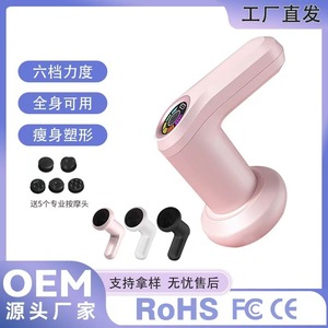 Pistola de masaje portátil con 5 cabezales de masaje para cuello, espalda y piernas, recargable por USB, motor sin escobillas, masaje para reducir grasa. - Product Image 5