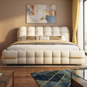 <span class=keywords><strong>Letto</strong></span> <span class=keywords><strong>Matrimoniale</strong></span> Moderno e Semplice di Lusso in Pelle Stile Crema con Schienale Imbottito per Camera da <span class=keywords><strong>Letto</strong></span> Padronale Struttura in Legno - Product Image 2