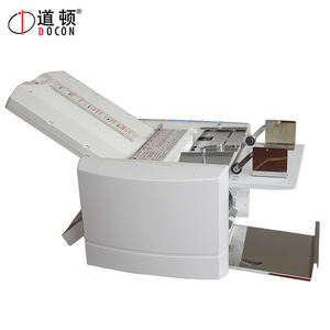 Machine à plier le papier, alimentation automatique A4 A3 Offre Spéciale Docon DC-200N - Product Image 3