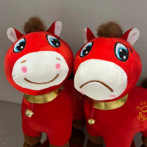 Peluche de Caballo Sonriente y Llorón, Juguete de Peluche, Mascota del Año del Caballo, Regalo Creativo Novedoso, Poliéster - Product Image 2