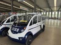 Minibús Eléctrico Chang para Turismo en el Área de Fujian