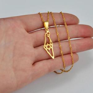 Collar con Colgante de Contorno del <span class=keywords><strong>Mapa</strong></span> de Israel de Inspire Jewelry, Hermoso Collar con Dije de Estrella de David Minimalista, Regalo Perfecto para Él y Ella - Product Image 3