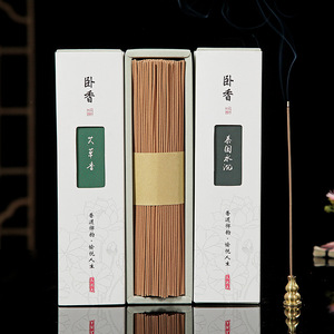 200g Ai Cao Ya Bai <span class=keywords><strong>Hui</strong></span> an Shen Xiang Xing Zhou Shui Shen E Li <span class=keywords><strong>Ji</strong></span> Xiang Wo Wo Xian Xiang Material de Bambú para Uso Terapéutico - Product Image 3