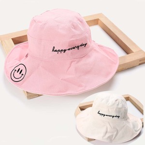 3-6 năm mới mẹ và Tôi Mùa Hè bãi biển rộng vành đảo ngược cô bé cậu bé mỉm cười mặt trẻ em bông xô mũ - Product Image 3