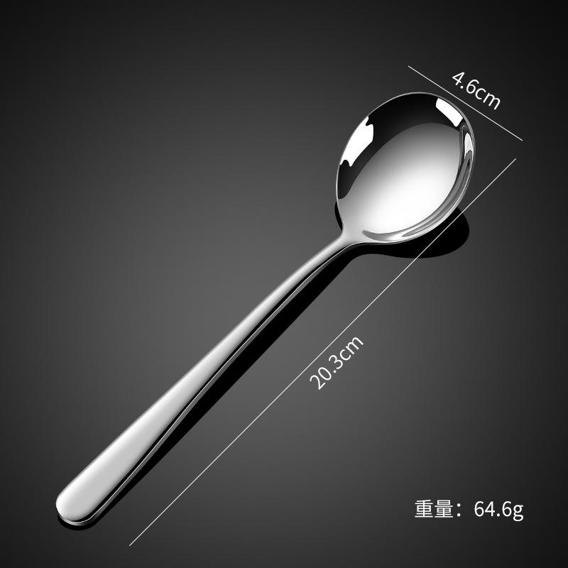 ส้อมขนมหวาน 304 Elegant-2