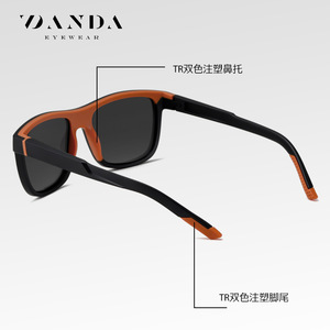 Lunettes de soleil polarisées DANDA S12113, rectangulaires, monture intégrale, UV400, anti-éblouissement, pour hommes, conduite - Product Image 4