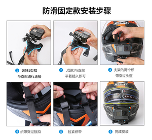 Accessoires pour caméra d'action : <span class=keywords><strong>support</strong></span> de mentonnière pour <span class=keywords><strong>casque</strong></span> de moto pour Go Pro Hero8/7/6/5 et caméras DJI Osmo Action - Product Image 6