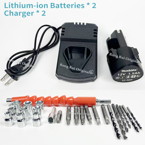 Juego de Destornilladores de Impacto Inalámbricos Industriales MKT, 12 V, 1.5 AM, Batería de Litio Recargable, Kit de Herramientas Eléctricas, Juego de Destornilladores Inalámbricos - Product Image 5