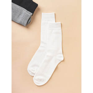 Calzini Premium da uomo a collo lungo Set da tre pacchetti di sublimazione cartone animato quotidiano con tecnica di stampa digitale Spandex - Product Image 1