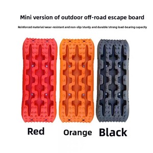 Tabla de tracción compacta para <span class=keywords><strong>coche</strong></span> de 69 cm, portátil, para recuperación todoterreno, antideslizante, para nieve y barro, tapete de escape. - Product Image 5