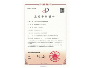 Broken Wall Chlorella Organic Wild Celery Chlorella Mixed Plant <strong>Extract</strong> Chlorella <strong>Powder</strong> for Regulate Uric Acid - Product Image 6