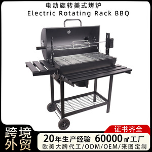 Customized Outdoor Charcoal BBQ Grill With Smoker Function Trolley Style American-Style Grill - Product Image 4
