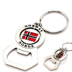 ฟรีโลโก้อเนกประสงค์ที่เปิดขวดพวงกุญแจทําเองเคลือบผู้ถือกุญแจที่เปิดโรตารี่ Token เหรียญ Noway พวงกุญแจ