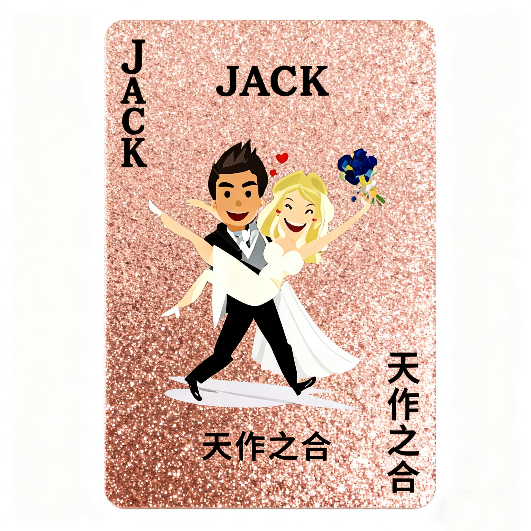 Hallmark Grande Carte D'anniversaire Pour Sœur – Motif 3D