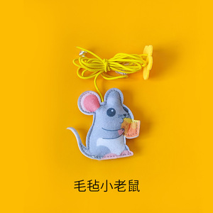 ของเล่นแมว ตุ๊กตาการ์ตูน แขวนได้ ทนทาน เล่นคนเดียวได้ สำหรับแมว 1 ระดับ - Product Image 3