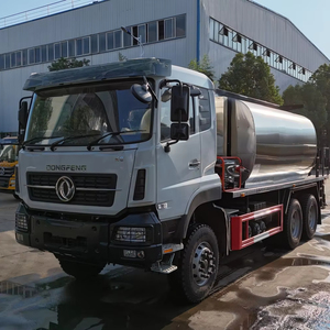 Camión Distribuidor <span class=keywords><strong>de</strong></span> Asfalto Dongfeng Tianlong <span class=keywords><strong>de</strong></span> 18m³, Distribuidor <span class=keywords><strong>de</strong></span> Asfalto para Carreteras Dongfeng <span class=keywords><strong>de</strong></span> 18m³, Camión Pulverizador <span class=keywords><strong>de</strong></span> Asfalto Dongfeng <span class=keywords><strong>de</strong></span> 18m³ - Product Image 1