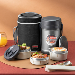 TAFUCO Fiambrera con Aislamiento Térmico de Acero Inoxidable a Prueba de Fugas de Doble Pared - Product Image 4